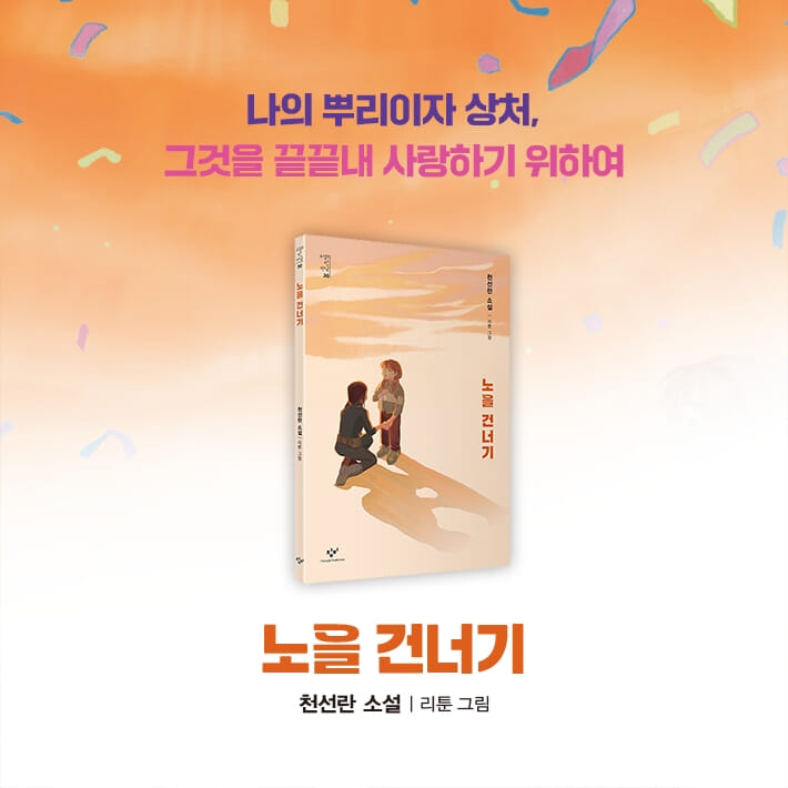 카드뉴스8