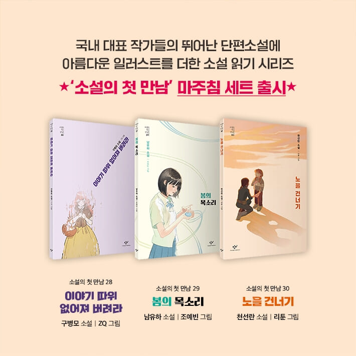 카드뉴스9