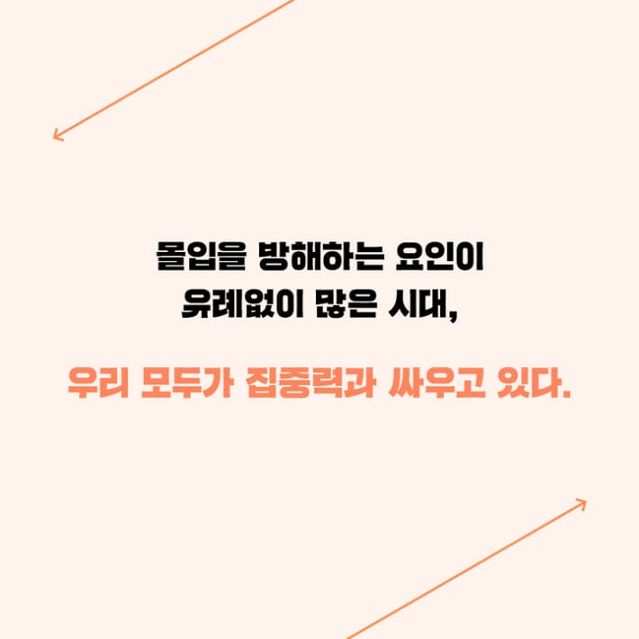 카드뉴스2