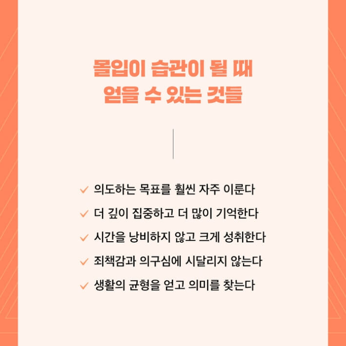 카드뉴스5