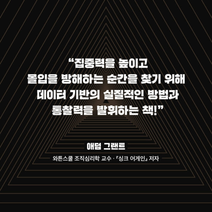 카드뉴스6