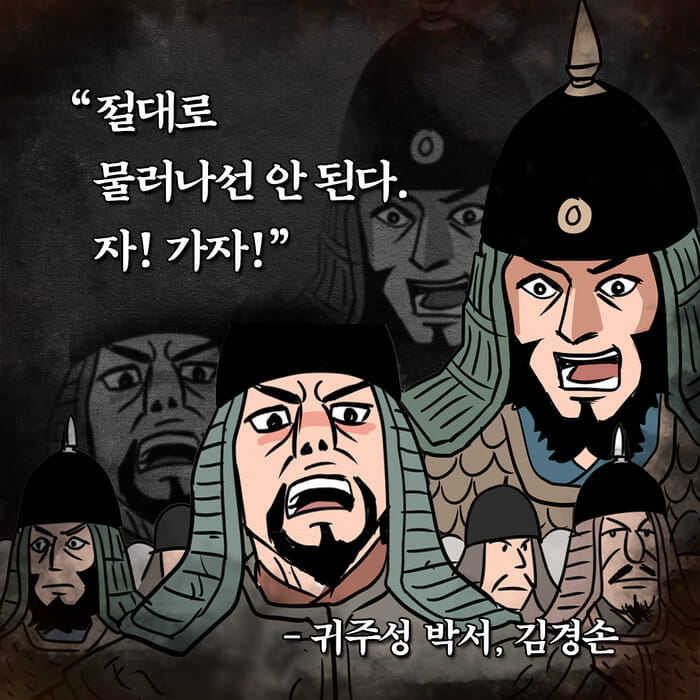 카드뉴스3