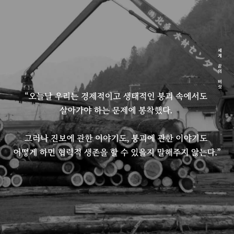 카드뉴스3