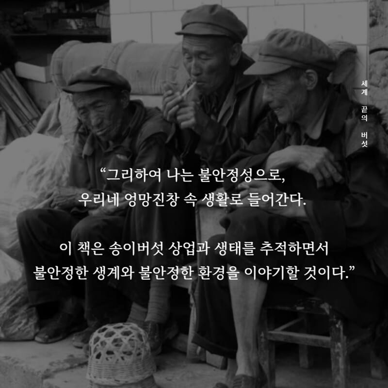 카드뉴스6