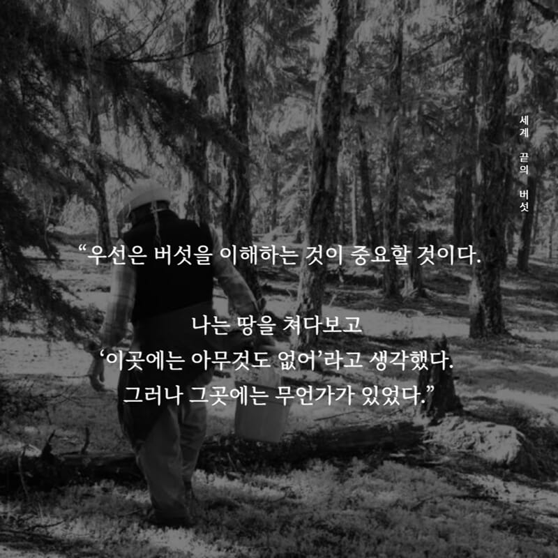 카드뉴스7