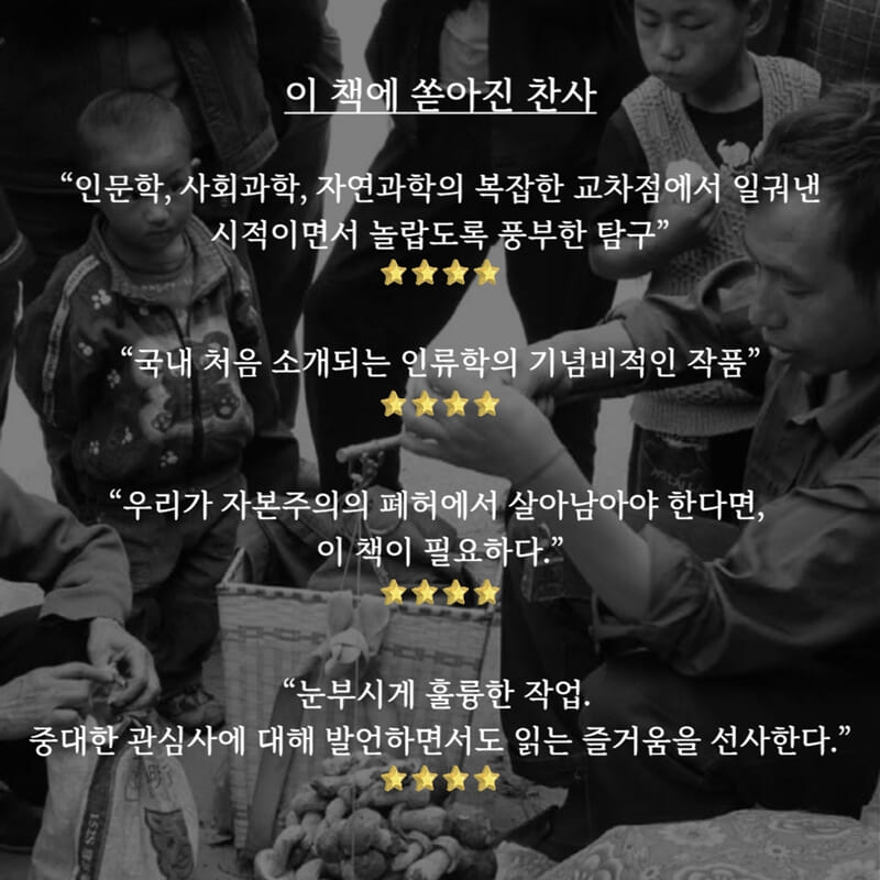 카드뉴스9