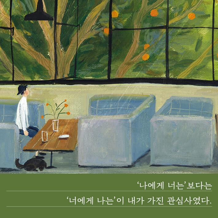 카드뉴스1