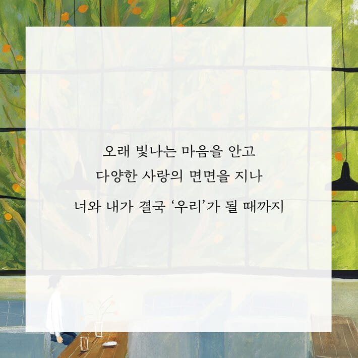 카드뉴스8