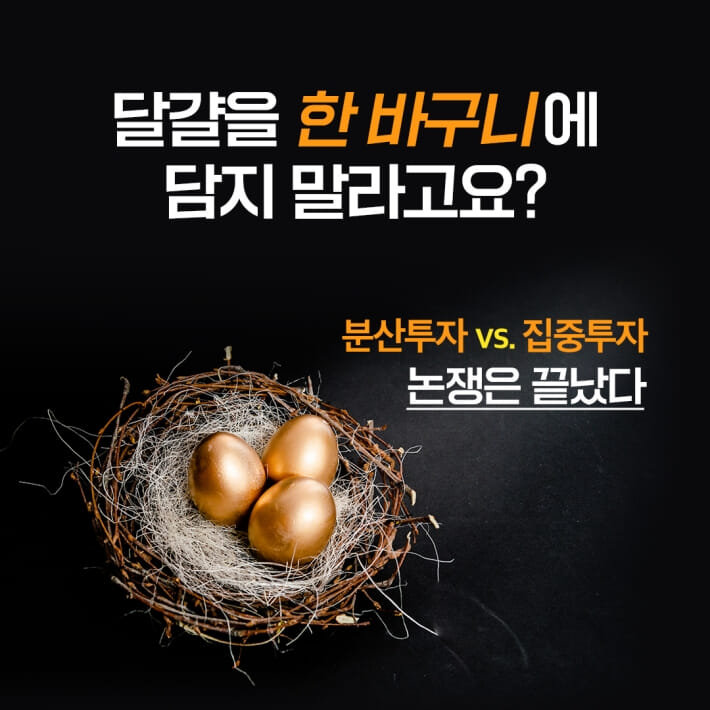 카드뉴스0