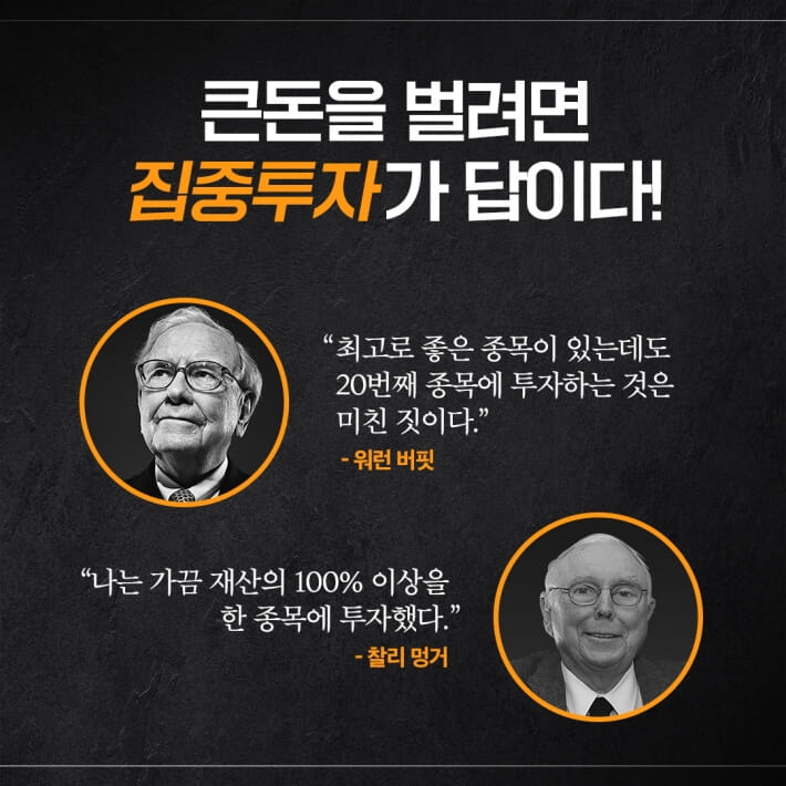 카드뉴스1