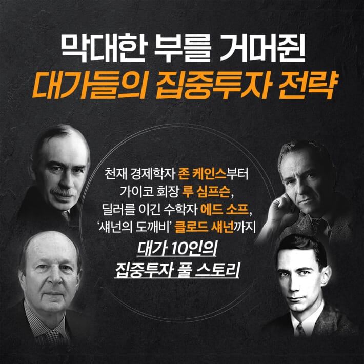 카드뉴스2