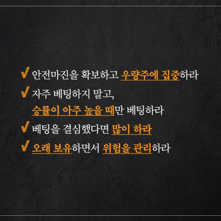 카드뉴스3