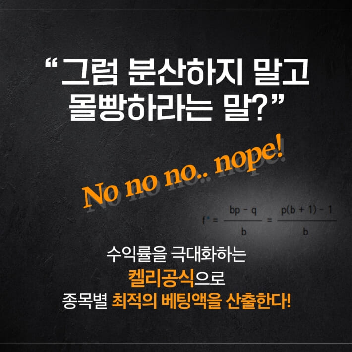 카드뉴스4