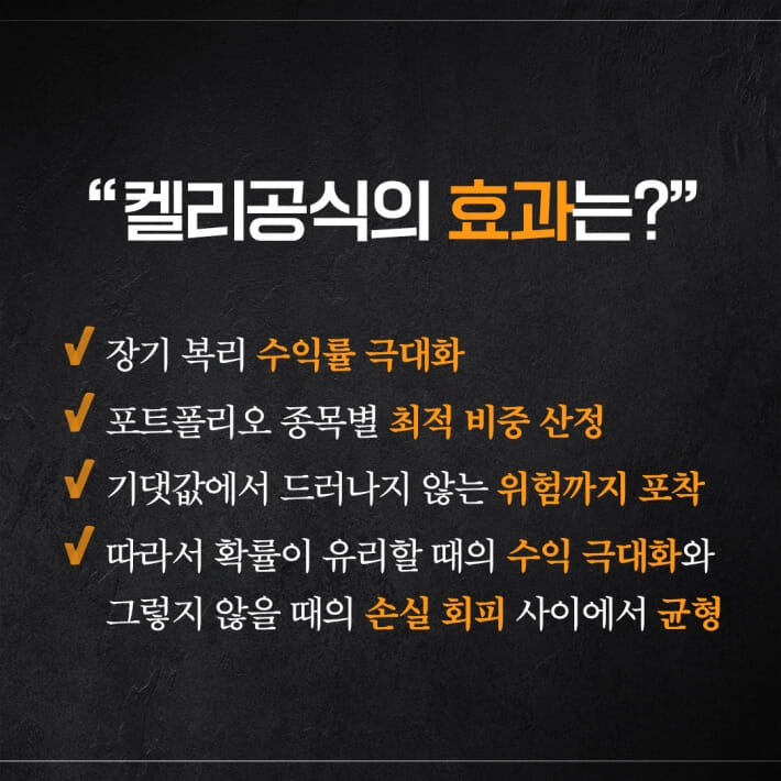 카드뉴스5