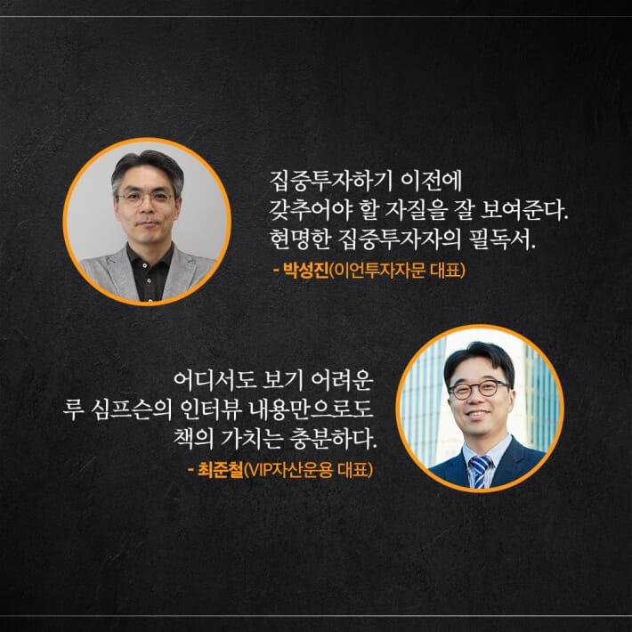 카드뉴스6