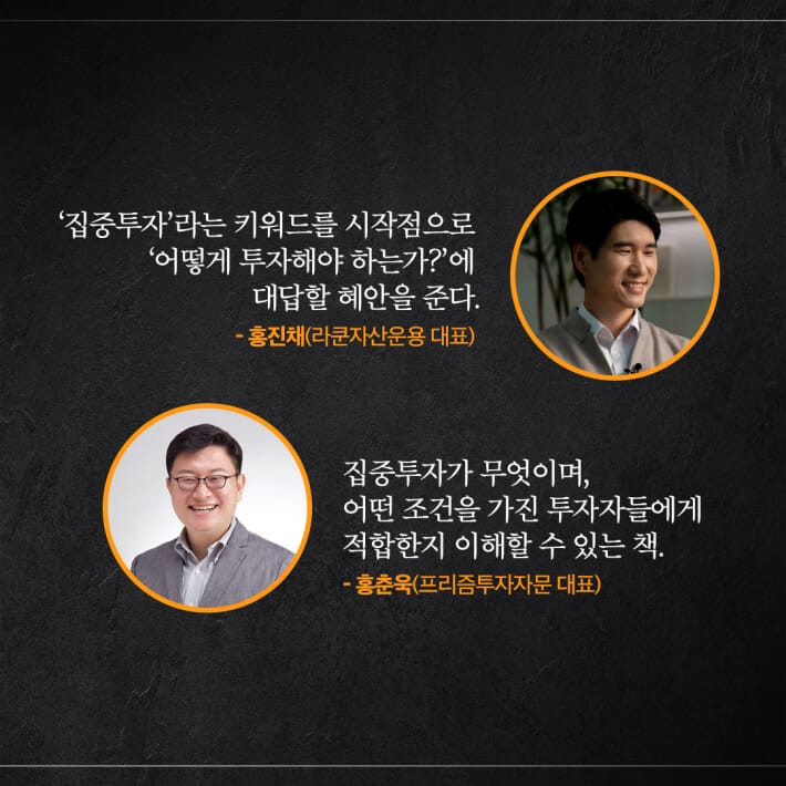 카드뉴스7