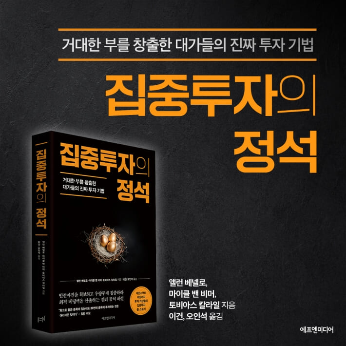 카드뉴스8