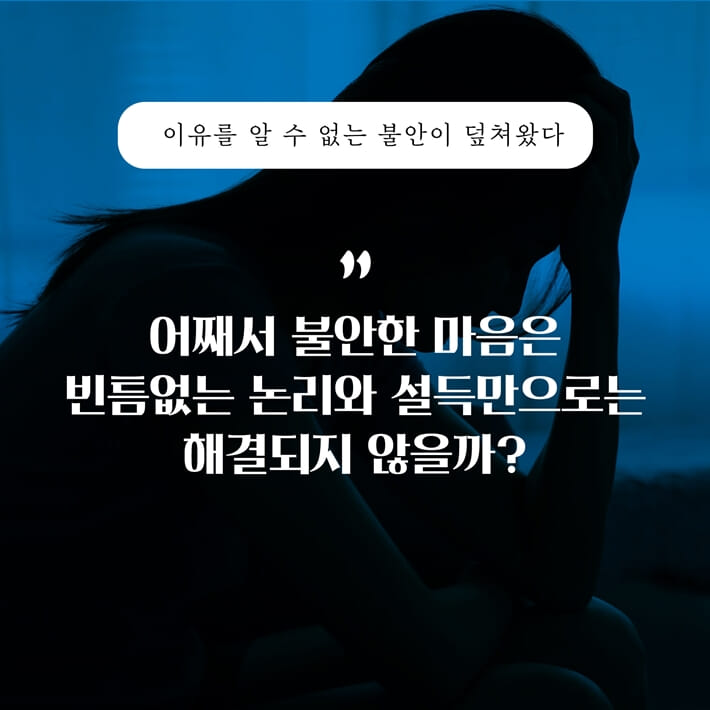 카드뉴스0