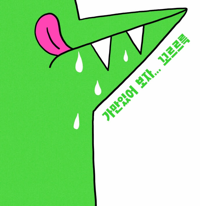 카드뉴스1
