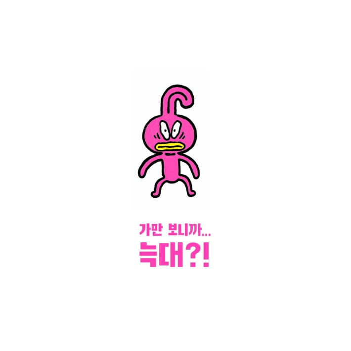 카드뉴스2