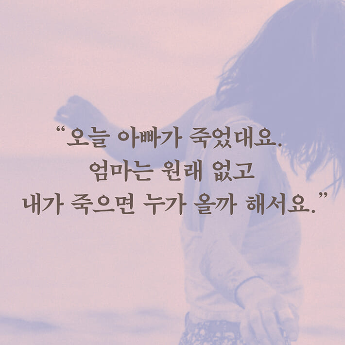 카드뉴스0