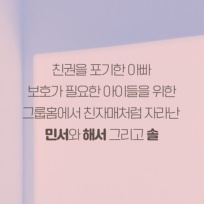카드뉴스1
