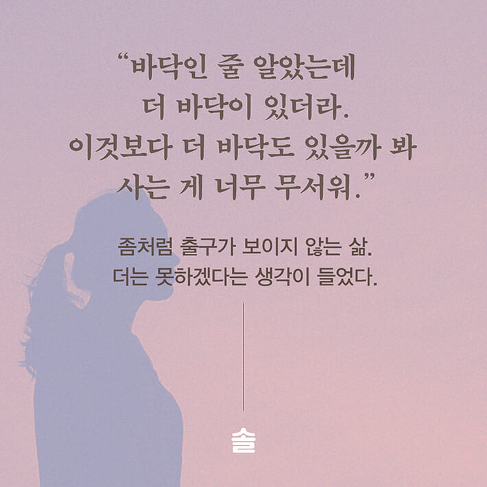 카드뉴스2