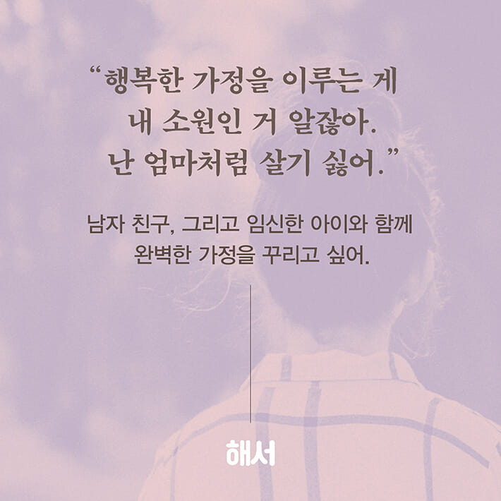 카드뉴스3