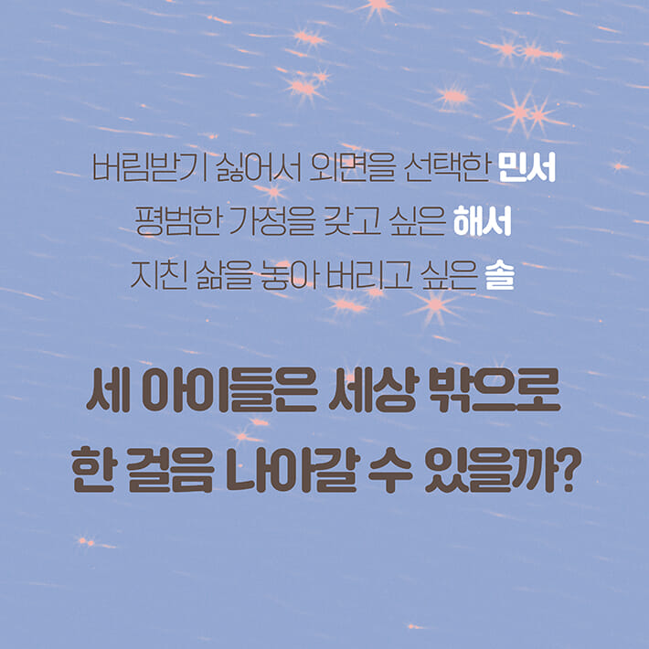 카드뉴스4