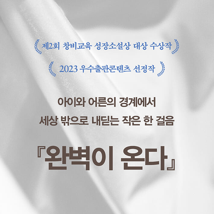 카드뉴스6