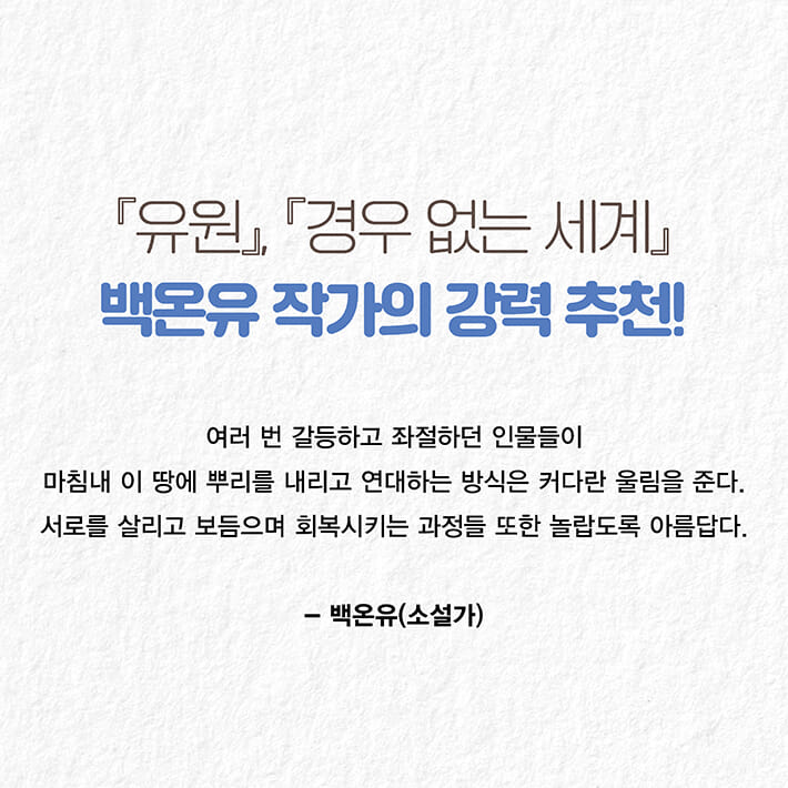 카드뉴스7