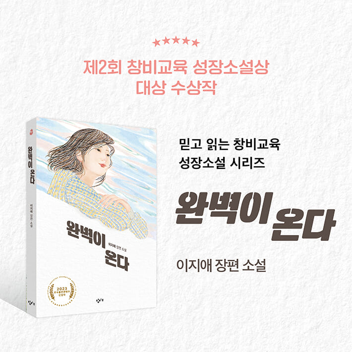 카드뉴스8