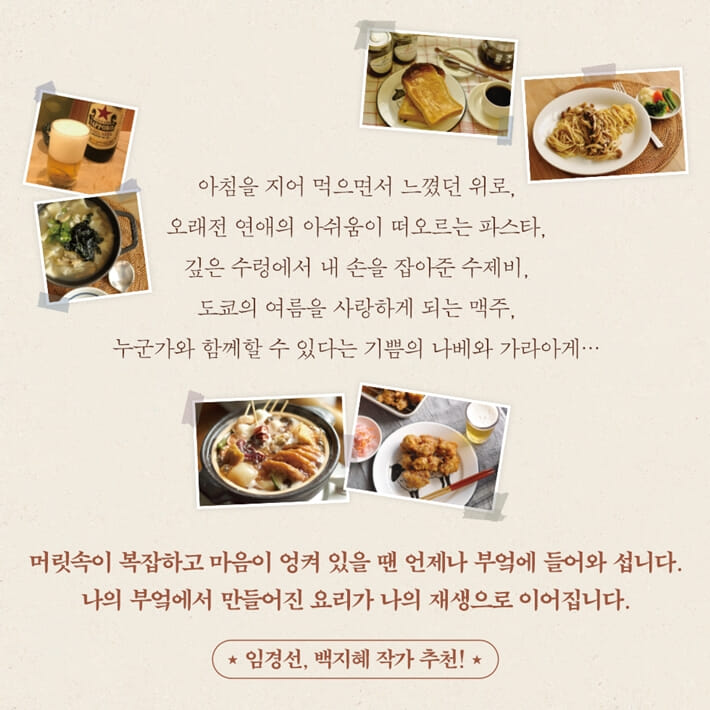 카드뉴스0