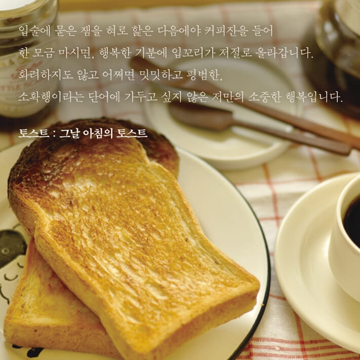 카드뉴스1