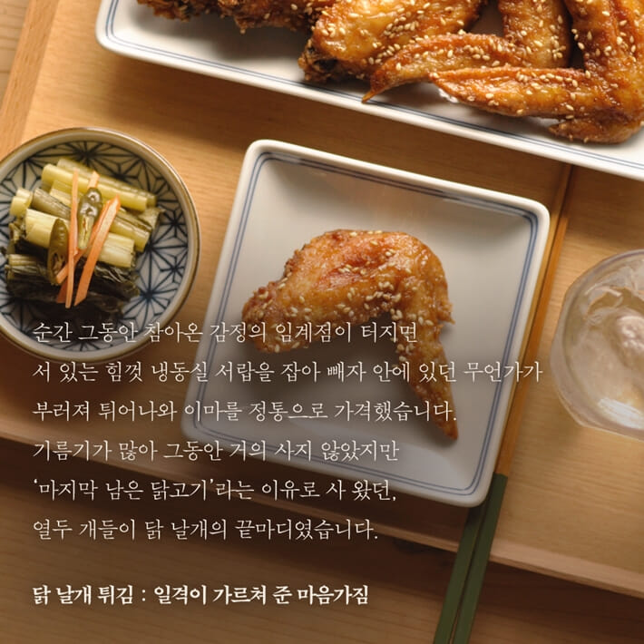 카드뉴스2