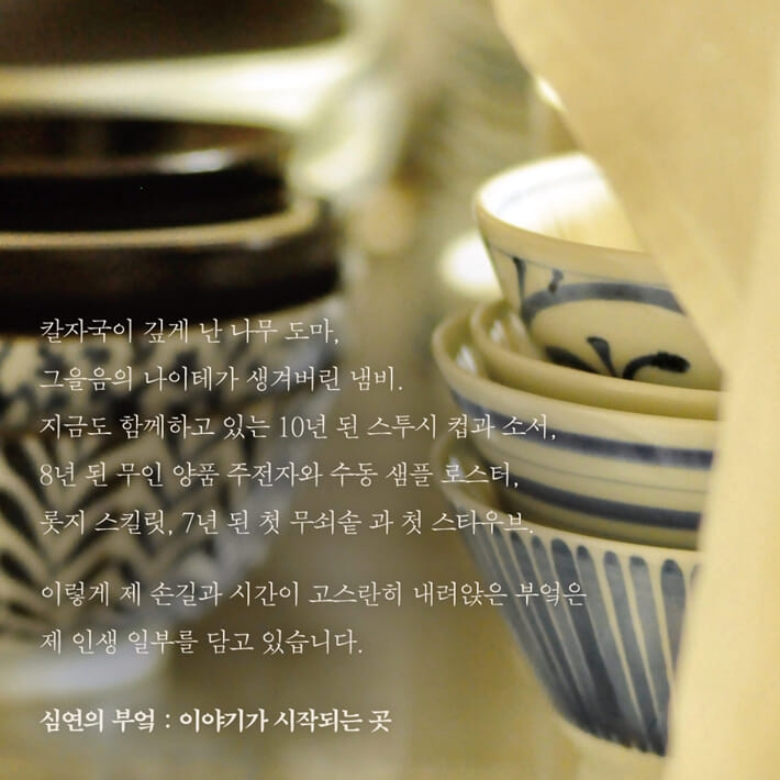 카드뉴스6
