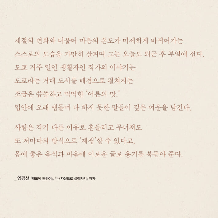 카드뉴스7