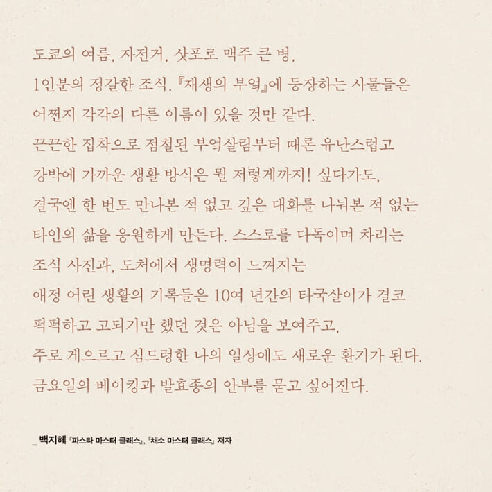 카드뉴스8
