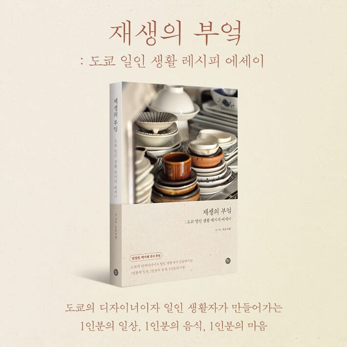 카드뉴스9