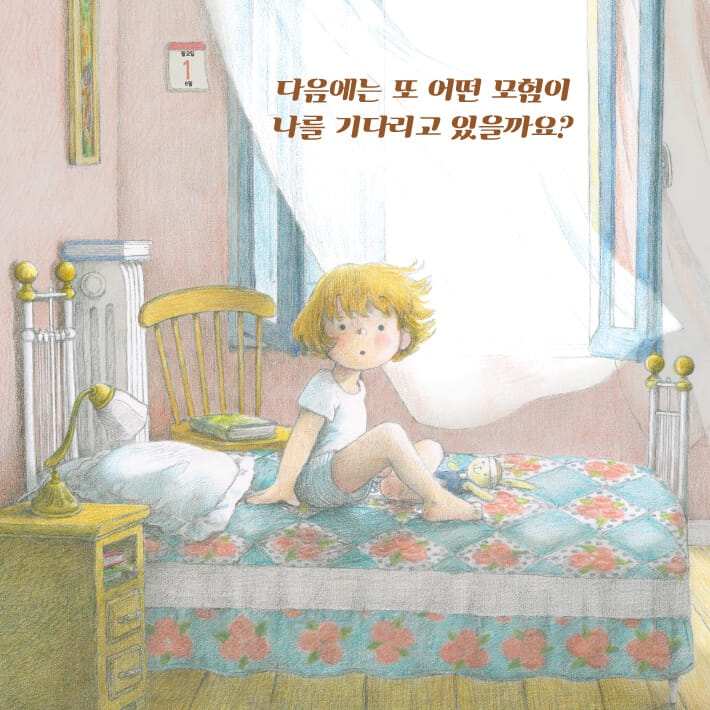 카드뉴스5