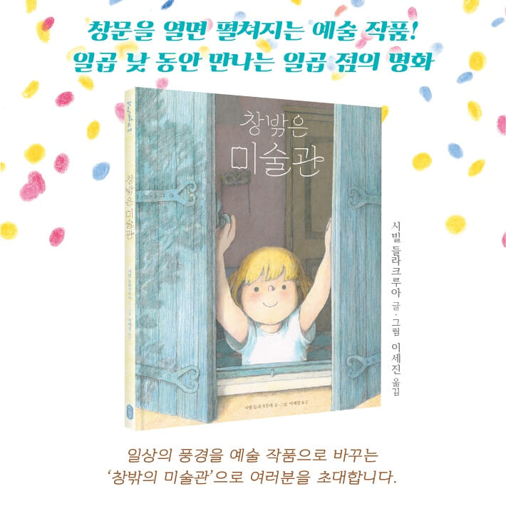 카드뉴스6