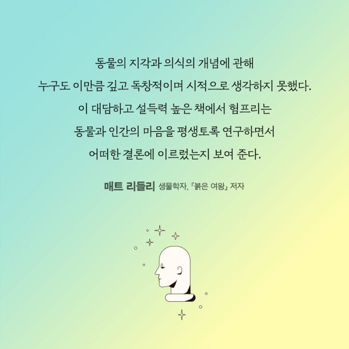 카드뉴스8