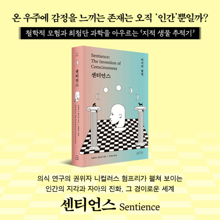 카드뉴스9