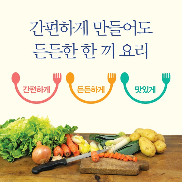 카드뉴스1