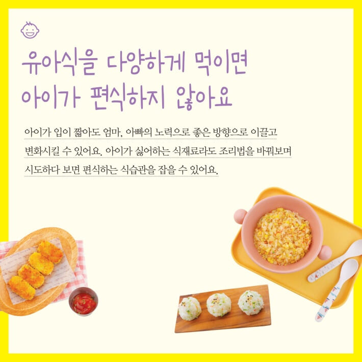 카드뉴스4