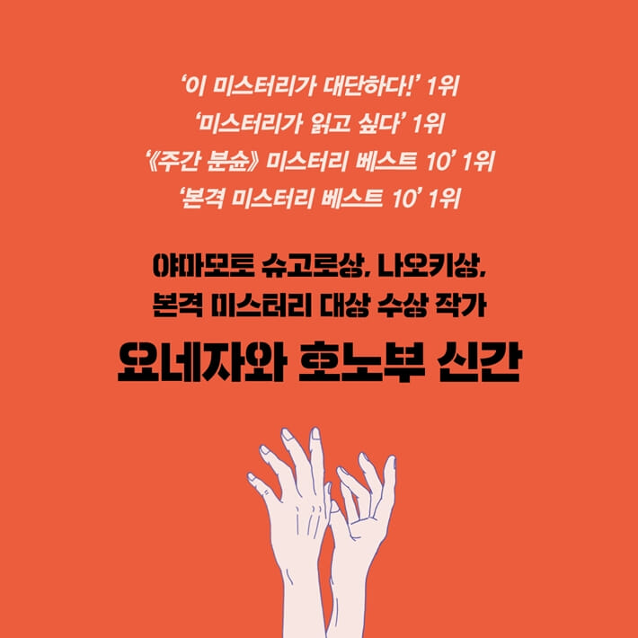 카드뉴스7
