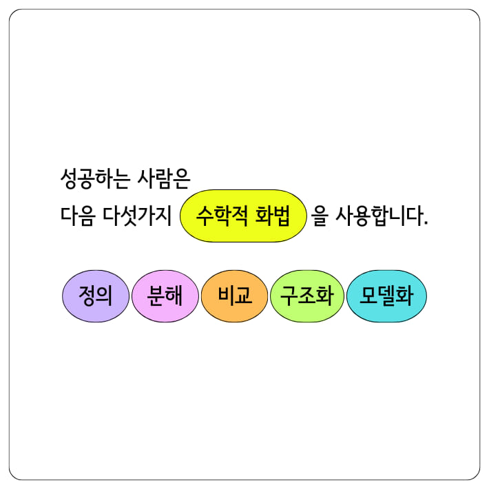 카드뉴스0