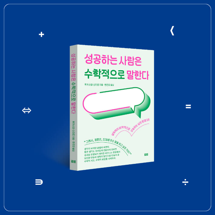 카드뉴스7