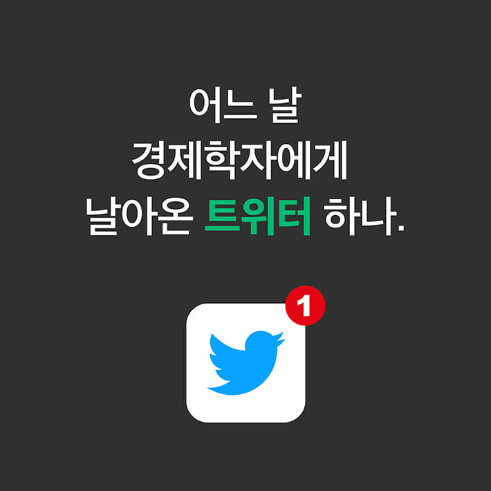카드뉴스0