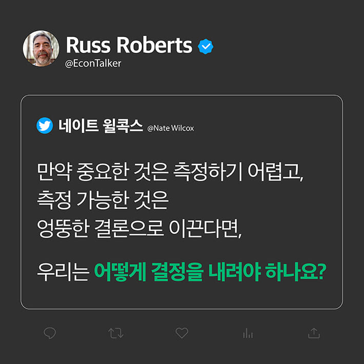 카드뉴스1